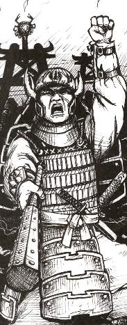 Kaiu Utsu