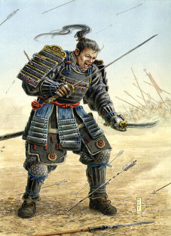 File:Samurai.jpg