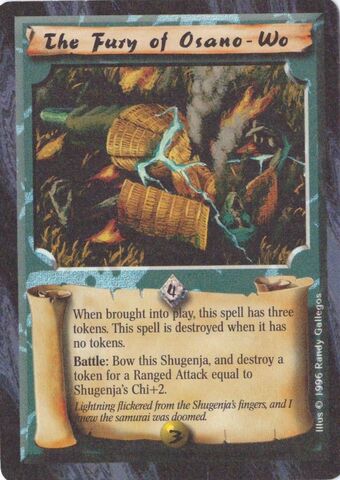 File:The Fury of Osano-Wo-card8.jpg