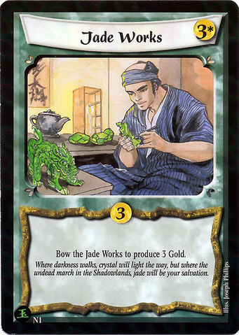 File:Jade Works-card15.jpg