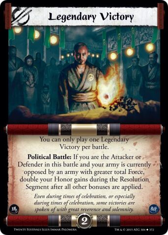 File:Legendary Victory-card4.jpg