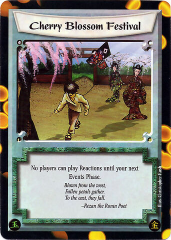 File:Cherry Blossom Festival-card.jpg