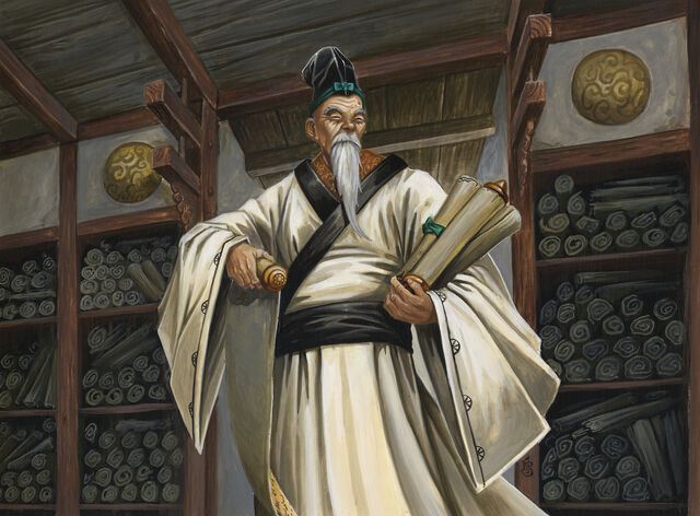 File:Rokkaku.jpg