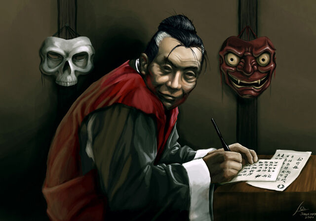 File:Soshi Tishi 2.jpg
