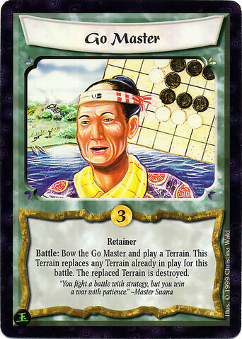 File:Go Master-card7.jpg