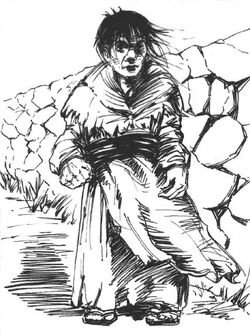 Kocho