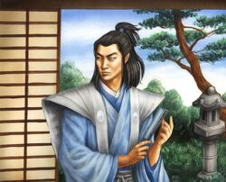 Doji Tanitsu 2