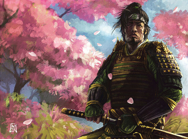 File:Kitsuki Nakai.jpg
