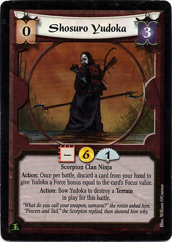 File:Shosuro Yudoka-card2.jpg