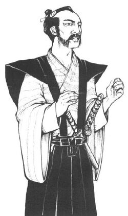 Meishozo Nisei 2