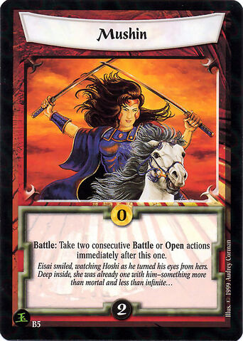 File:Mushin-card4.jpg