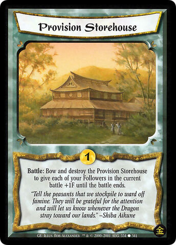 File:Provision Storehouse-card2.jpg