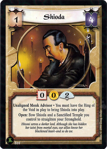 File:Shioda-card4.jpg