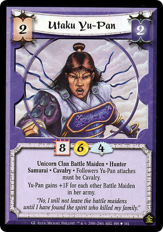 File:Utaku Yu-Pan-card2.jpg
