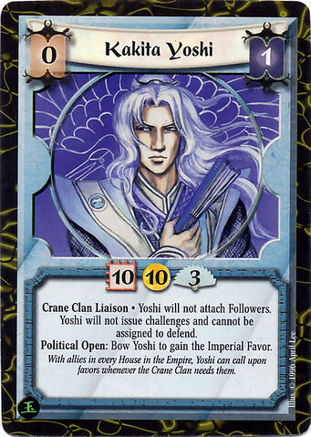 File:Kakita Yoshi-card4.jpg