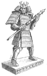 Guardian Statue