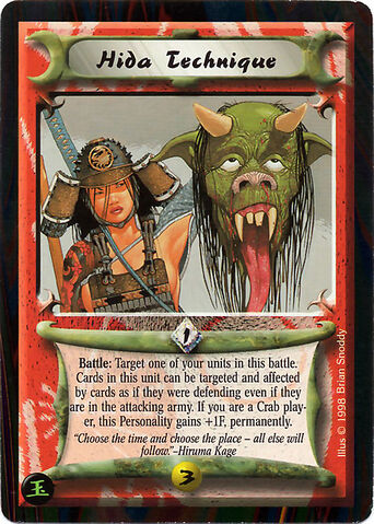 File:Hida Technique-card.jpg