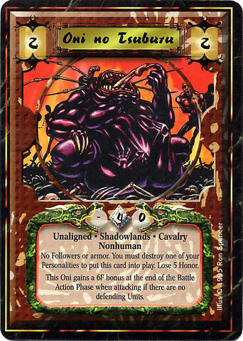 File:Oni no Tsuburu-card.jpg