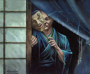Daidoji Osen