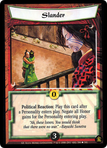 File:Slander-card2.jpg