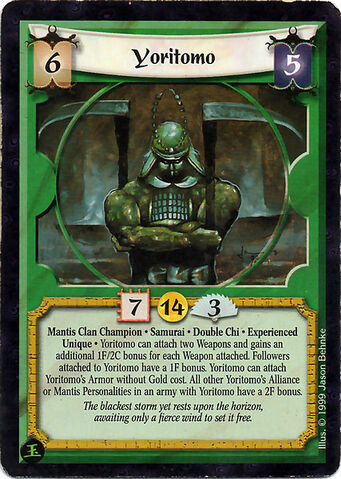 File:Yoritomo Exp-card3.jpg