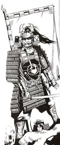 Kaiu Battle Master