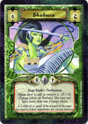 File:Shabura-card.jpg