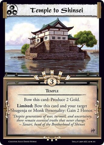 File:Temple to Shinsei-card5.jpg