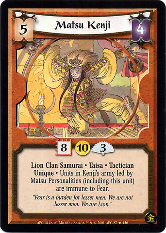 File:Matsu Kenji-card.jpg