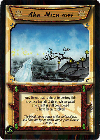 File:Aka Mizu-umi-card.jpg