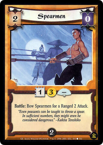 File:Spearmen-card13.jpg