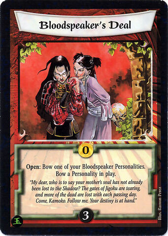 File:Bloodspeaker's Deal-card.jpg
