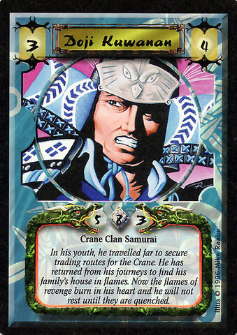File:Doji Kuwanan-card2.jpg