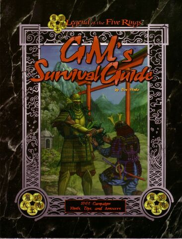 File:GM's Survival Guide.jpg