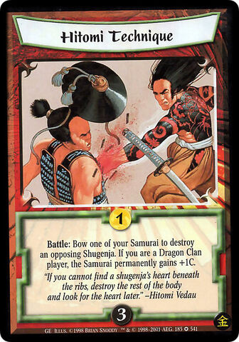 File:Hitomi Technique-card2.jpg