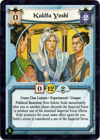 File:Kakita Yoshi Exp-card3.jpg