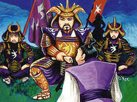 Test of Honor