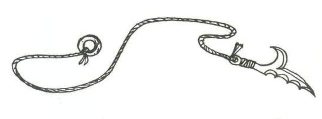 File:Kyoketsu-shogei.jpg