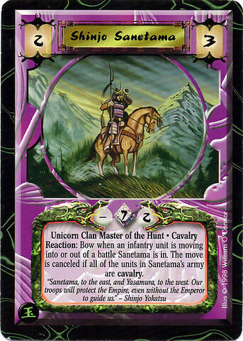 File:Shinjo Sanetama-card2.jpg