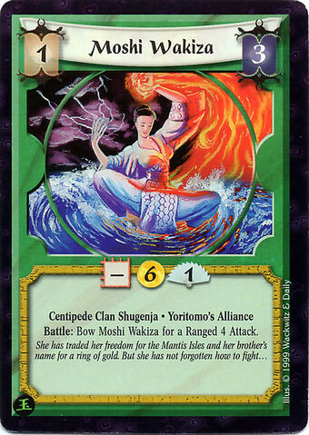 File:Moshi Wakiza-card5.jpg