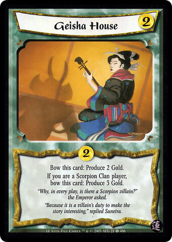 File:Geisha House-card9.jpg