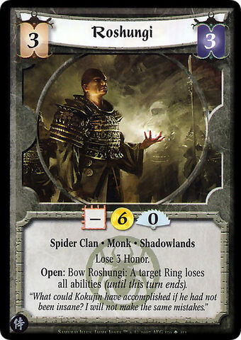File:Roshungi-card2.jpg