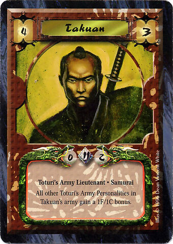 File:Takuan-card.jpg