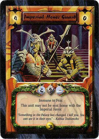 File:Imperial Honor Guard-card.jpg