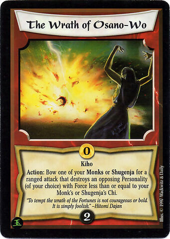 File:The Wrath of Osano-Wo-card4.jpg