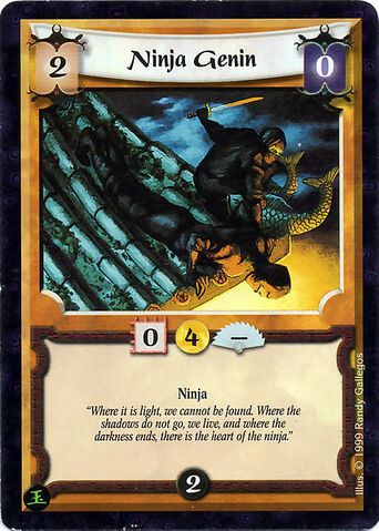 File:Ninja Genin-card6.jpg