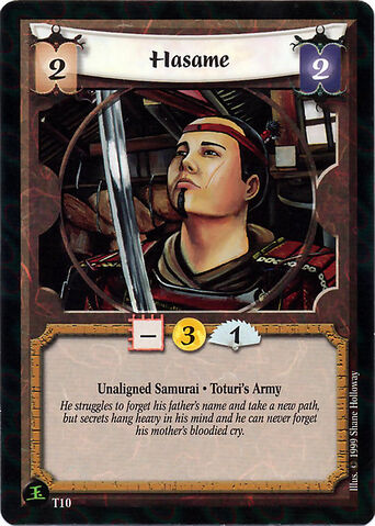 File:Hasame-card4.jpg