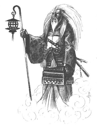 File:Kitsu Huiyuan.jpg