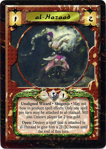 File:Al-Hazaad-card.jpg
