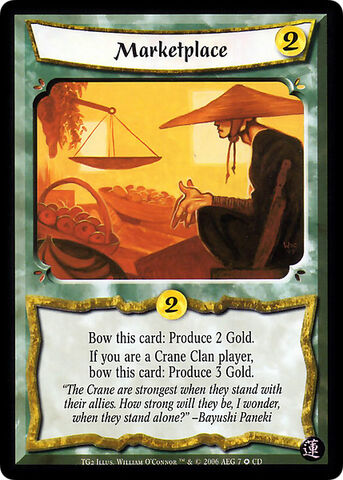 File:Marketplace-card12.jpg